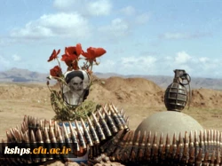 ییییییییییی