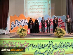 مراسم دانش آموختگی دانشجومعلمان ورودی 91 3