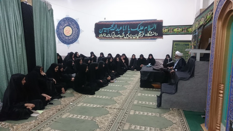 اقامه عزا ی ابا عبدالله الحسین (ع) 2