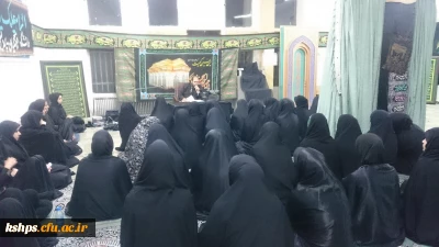 اقامه عزا ی ابا عبدالله الحسین (ع)