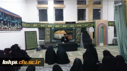 اقامه عزا ی ابا عبدالله الحسین (ع) 2