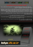 برگزاری مراسم سلوک جوانی 6