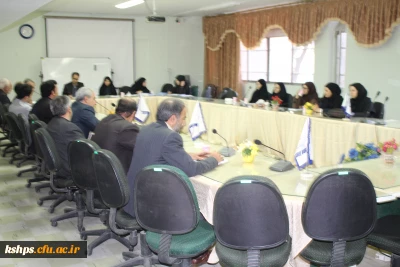 نشست با اساتید راهنما