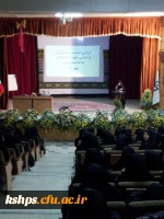 برگزاری اولین جلسه نشست دانشجویان با مسئولین دانشگاه 3