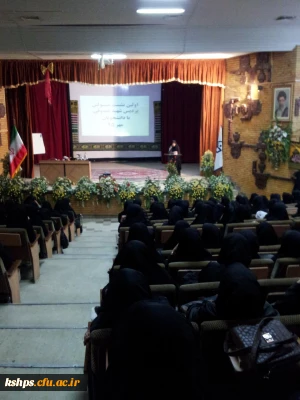 برگزاری دومین جلسه نشست دانشجویان با مسئولین دانشگاه