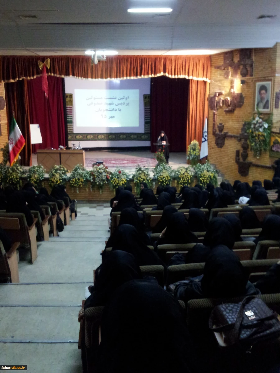 برگزاری دومین جلسه نشست دانشجویان با مسئولین دانشگاه  2