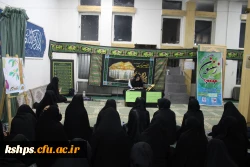 پویش ما زنده ایم 2