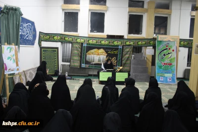 پویش ما زنده ایم