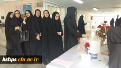 اتخابات شورای صنفی 2