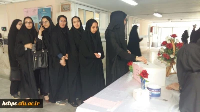 اتخابات شورای صنفی