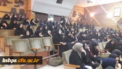 نشست تخصصی بررسی ابعاد تاریخی و زمینه های سیاسی 13 ابان  2