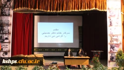 اولین نشست مشاوران پردیس شهید صدوقی 5