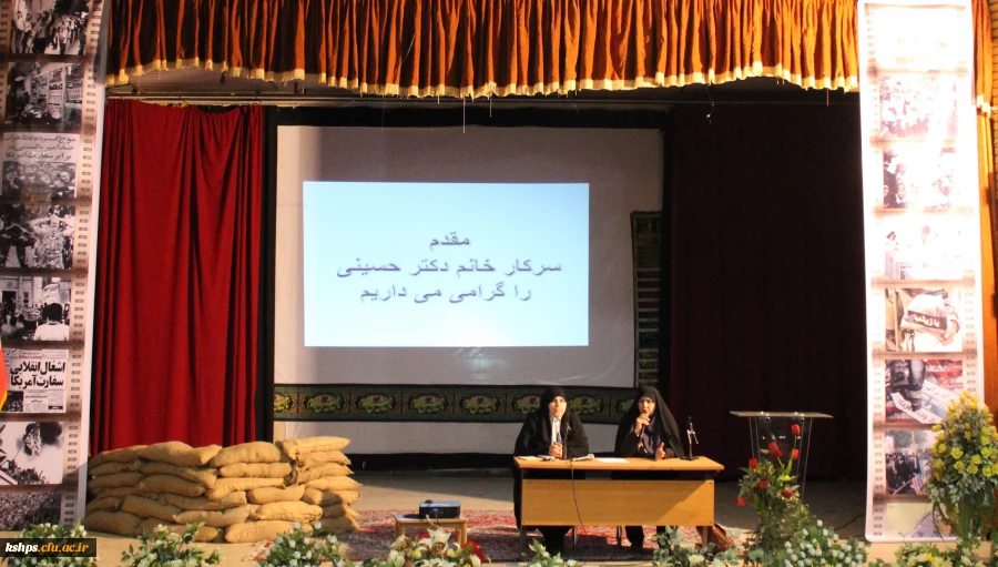 اولین نشست مشاوران پردیس شهید صدوقی 5