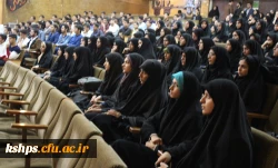 نشست  با موضوع استکبار ستیزی و روابط با آمریکا  2