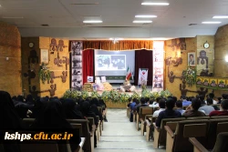 نشست  با موضوع استکبار ستیزی و روابط با آمریکا  3