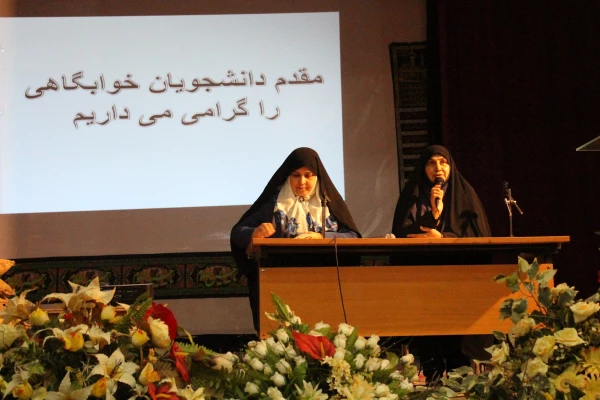 اولین نشست مشاوران پردیس شهید صدوقی با دانشجویان 2