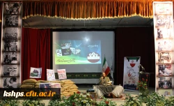 نشست با موضوع استکبار ستیزی و روابط با آمریکا