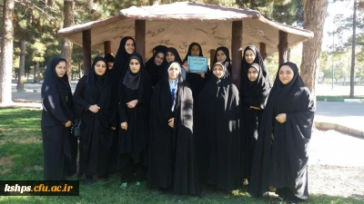 گرامیداشت هفته بهداشت و روان