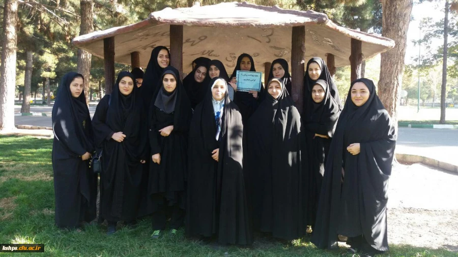 گرامیداشت هفته بهداشت و روان