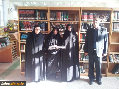 بزرگداشت هفته کتاب و کتابدار