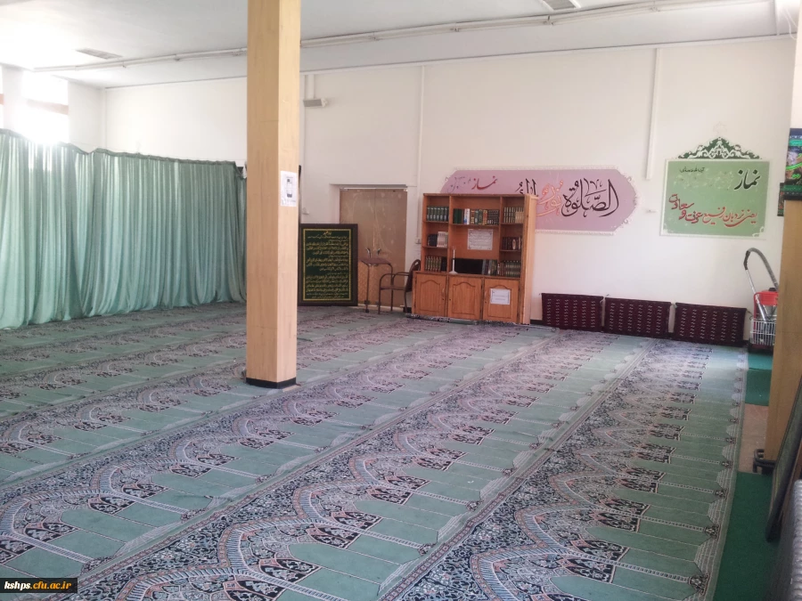 نمازخانه پردیس