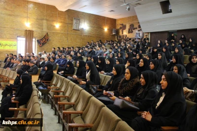 برگزاری  نشست  احیای امر به معروف و نهی از منکر به  مناسبت بزرگداشت هفته بسیج