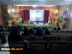 برگزاری جلسه پرسش و پاسخ   2