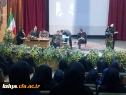 برگزاری جلسه پرسش و پاسخ 2