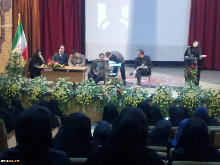 برگزاری جلسه پرسش و پاسخ 2