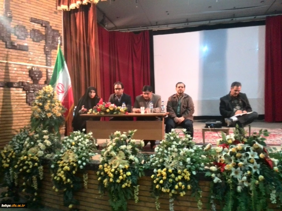 برگزاری جلسه پرسش و پاسخ 2