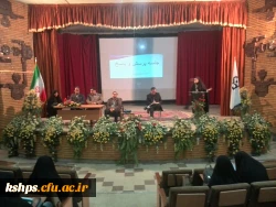 برگزاری جلسه پرسش و پاسخ 3