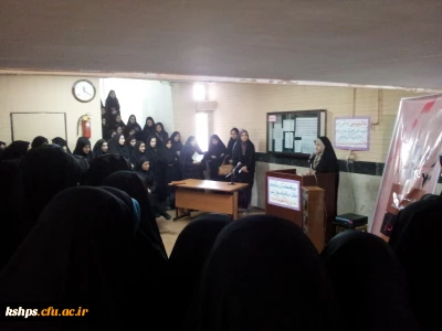 برگزاری تریبون آزاد دانشجویی