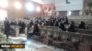 برگزاری کارگاه آسیبهای اجتماعی