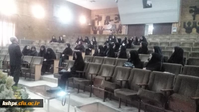 برگزاری کارگاه آسیبهای اجتماعی