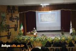 برگزاری نشست مهدویت  3