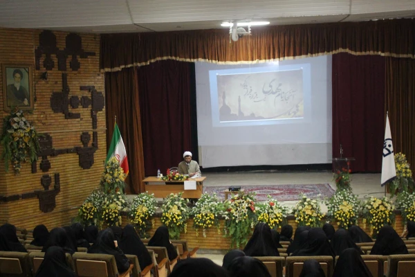 برگزاری نشست مهدویت  3