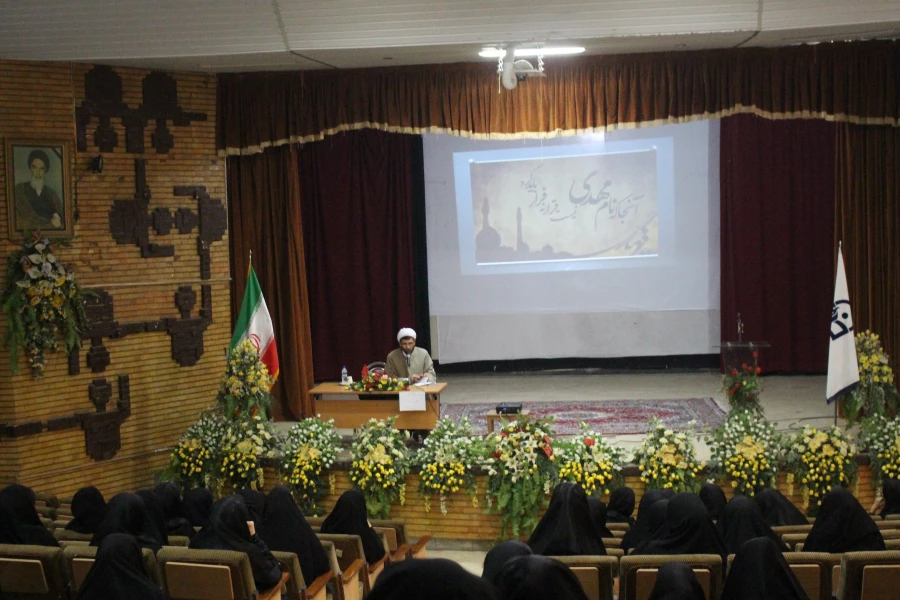 برگزاری نشست مهدویت  3