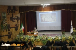 برگزاری نشست مهدویت