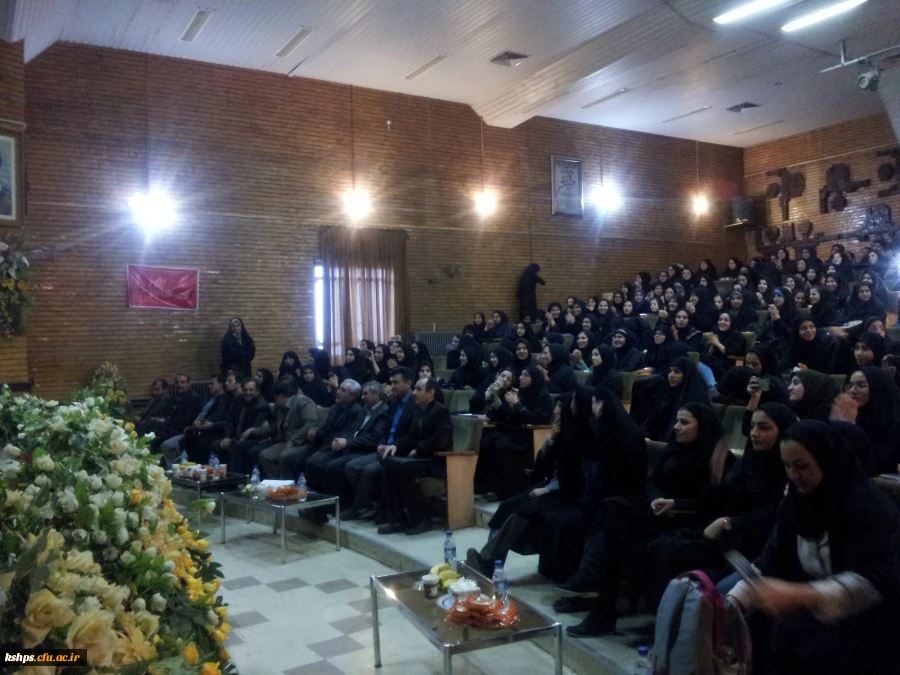 برگزاری جشن روز دانشجو