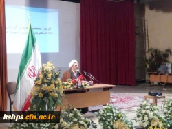 نشست مسولین گزینش استان با دانشجویان 4