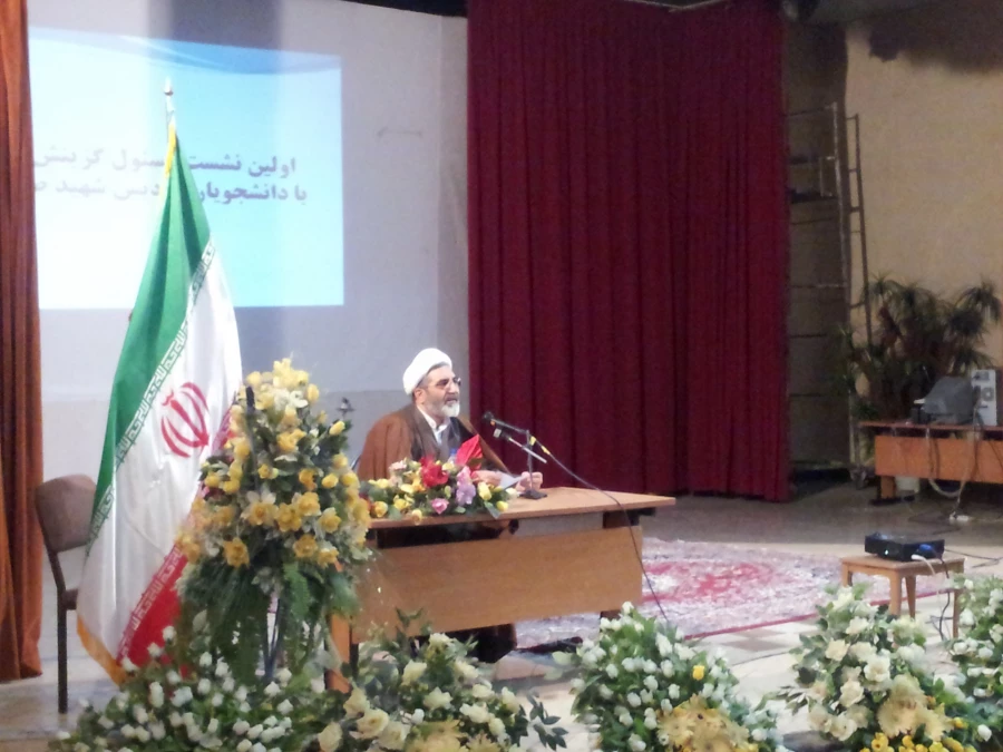 نشست مسولین گزینش استان با دانشجویان 4