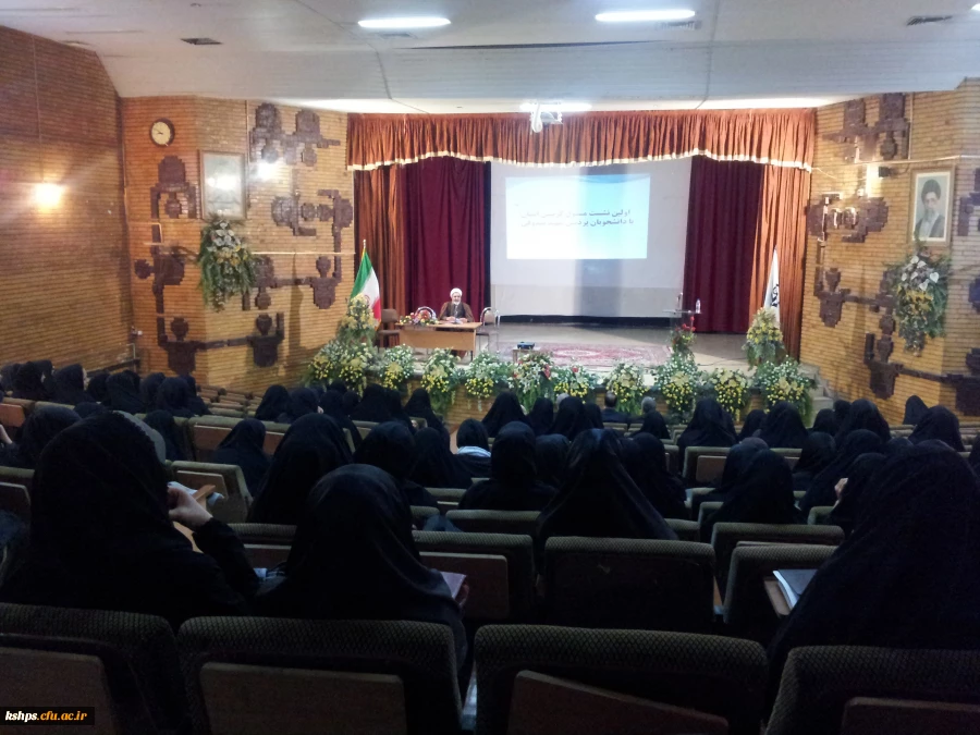 نشست مسولین گزینش استان با دانشجویان 2