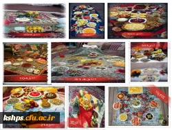 بزرگداشت مراسم آیینی شب یلدا