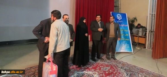 بزرگداشت هفته پژوهش 4