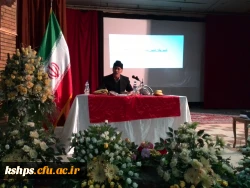 بزرگداشت هفته پژوهش 2