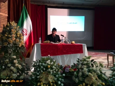 برگزاری مراسم آیینی شب یلدا