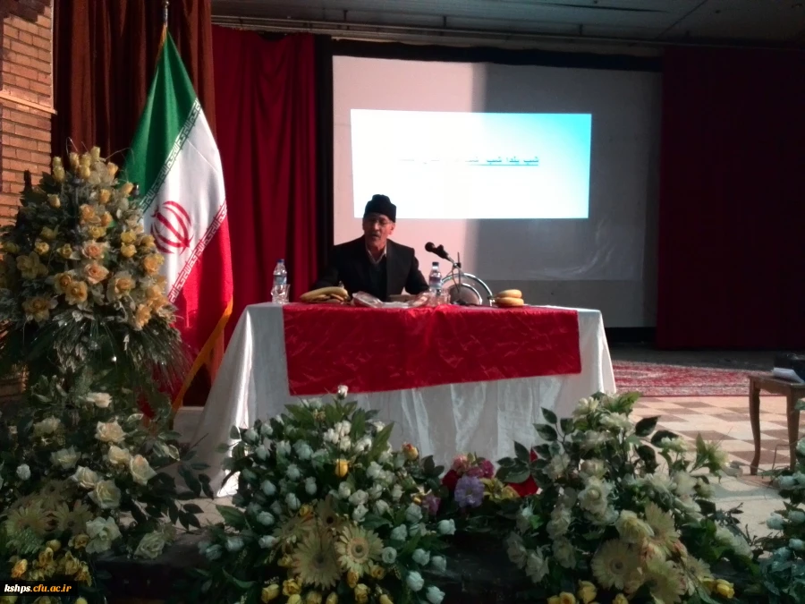 بزرگداشت هفته پژوهش 2