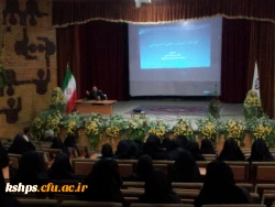 برگزاری کارگاه آسیب های اجتماعی 4