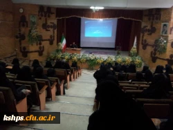 برگزاری کارگاه آسیب های اجتماعی 3