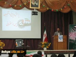 برگزاری نشست برزگداشت حماسه 9 دی  3